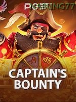 Captains Bounty